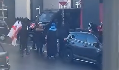 West country fascists up the stakes