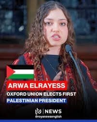 Arwa Elrayess